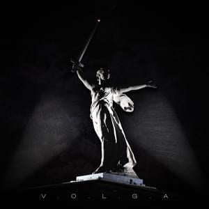 ВЗЯЛ И РАЗБИЛ (Intro) (VIR) - f0lk