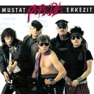 ABCD-rock - Popeda