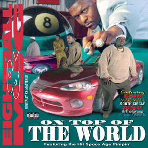 Break ’Em Off - 8Ball & MJG