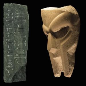 Gazzillion Ear - MF DOOM (Ft. J Dilla)
