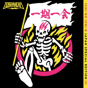 In A Crowd Alone - Zebrahead