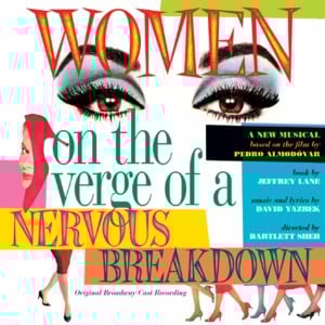 My Crazy Heart (Original Show Opening) - David Yazbek (Ft. De'Adre Aziza, Laura Benanti, Mary Beth Peil, Nikka Graff Lanzarone & Patti LuPone)