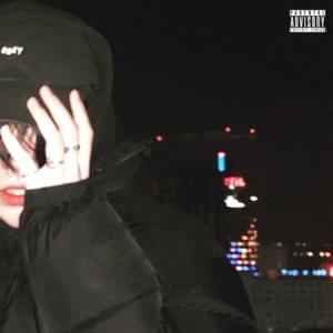 Первый раз (First time) - drowsyy