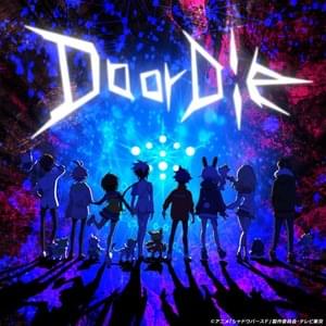 Do Or Die - nano (JPN)