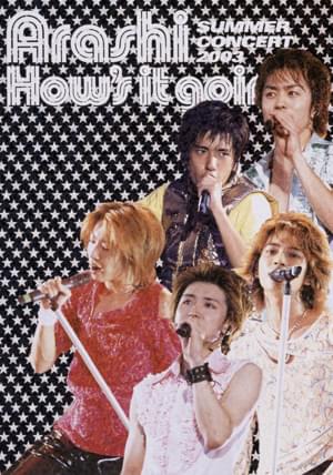 so-so-so - 嵐 (ARASHI)