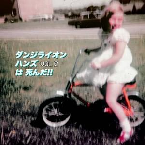 being dead sounds magnificent (bdsm) - dandelion hands