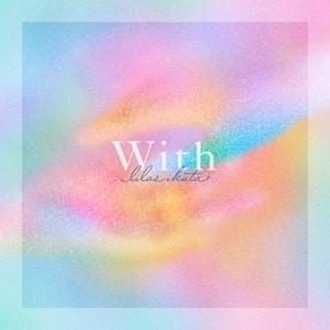 With - 幾田りら (Ikuta Lilas)