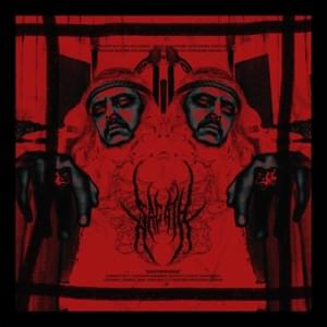Терпеть (Suffer) - Sagath (Ft. 3EED)