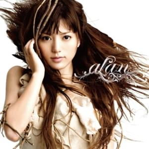 懐かしい未来 ~longing future~ - alan (CHN)