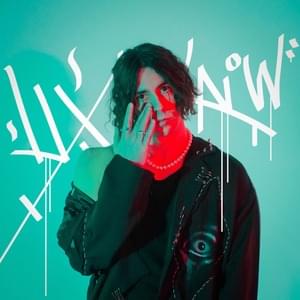 117 слёз (117 tears) - uxknow