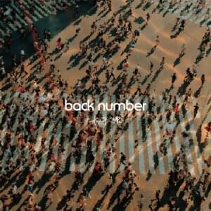 back number - 水平線 (suiheisen) (Romanized) - Lyrxo Romanizations
