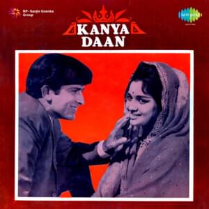 Meri Zindagi Mein Aate To - Mohammed Rafi
