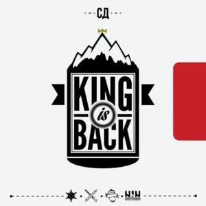 По-прежнему ждет (Still waiting) - СД (King SD)