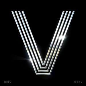 理所当然 (Regular) - WayV (威神V)