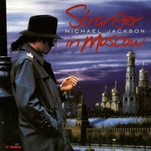Off the Wall (Junior Vasquez Remix) - Michael Jackson