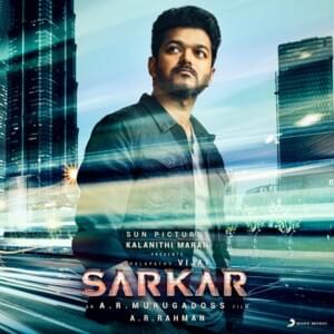 CEO in the House - Nakul Abhyankar (Ft. Blaaze)