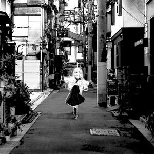 i will never be happy without you - I’m Geist & tnvr