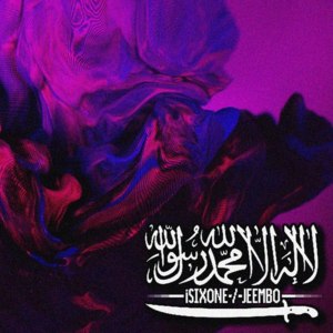 Jihad Boyz - i61 (Ft. JEEMBO)