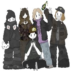 vxv empier cypher - YAGURA.Dozze, ROKERVEKA★, TRYFG, intel core & drewtheflacko
