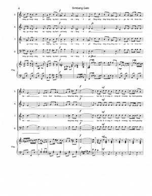 Simbang Gabi - Lucio San Pedro