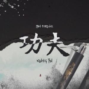 Kung Fu - Cordae