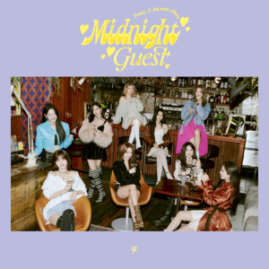 Escape Room - fromis_9