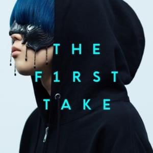 麻痺 (Mahi) - From THE FIRST TAKE - yama