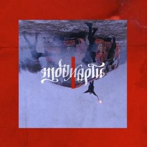 Мозиарти (Mosiarty) - Смоки Мо (Smoky Mo)