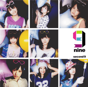 sky - 9nine (JPN)