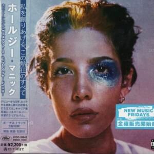 wipe your tears - Halsey