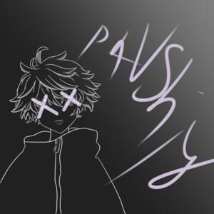 На мне (On me) - pavshiy