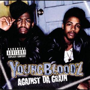 6 to 14 in 12 - YoungBloodZ