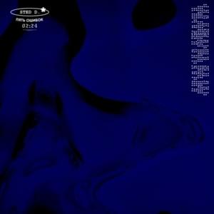 пять ошибок (five mistakes) - STED.D