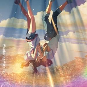 RADWIMPS - グランドエスケープ (Grand Escape) ft. 三浦透子 (Toko Miura) (Romanized) - Lyrxo Romanizations