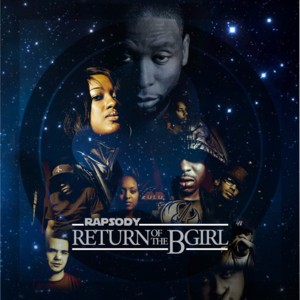 The Intro - Rapsody
