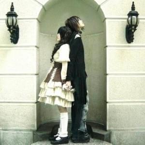 lovesick - whatsaheart