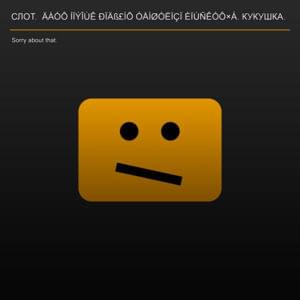 Кукушка (Cuckoo) - Слот (Slot)