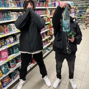 Snippet (30/07/23)* - woee33 & Takeru