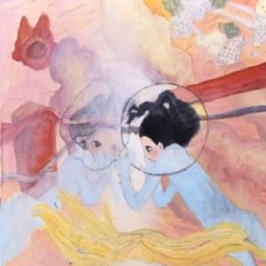 free fallin’ ☾ °☆ . * ○ ¸ . ☆ ° - MISOGI