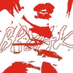 NMIXX - Soñar (Breaker) (Romanized) - Lyrxo Romanizations