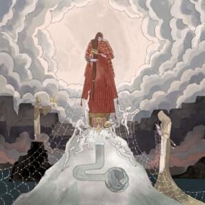 sinew - Purity Ring