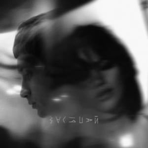 засыпай (go to sleep) - polikarpova & Роки (Roky)