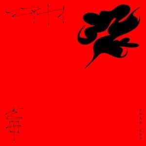 Thắp Hương / Hoá Vàng - Ngọt (Ft. Quyền Thiện Đắc)