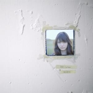 March - back number