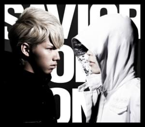 SAVIOR OF SONG - nano (JPN) (Ft. MY FIRST STORY)