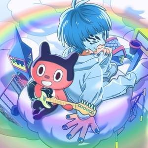 ハロ (halo) - yama & ぼっちぼろまる (BotchiBoromaru)
