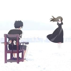 Вечно (Forever) - sqaute