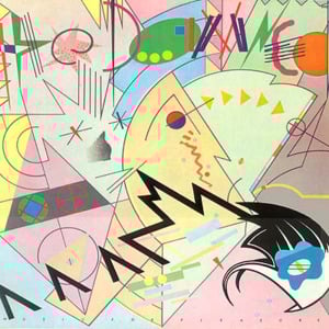 Don’t Cry Wolf - The Damned
