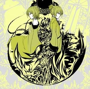 mothy (悪ノP) - 悪ノ召使 (Akuno Meshitsukai) ft. 鏡音レン (Kagamine Len) (Romanized) - Lyrxo Romanizations