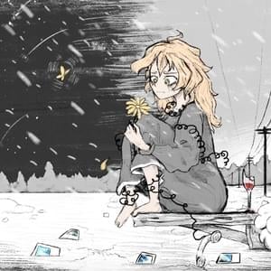 Забуду наизусть (I’ll forget it by heart) - appliexe (Ft. РЭЙДИ (RAY-D))